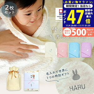 y}\N[|zz!zoYj  j̎q ̎q xr[ i ^I × ~btB[ oX^I 2Zbg MtgyO Ԃ  v[g j h