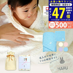 y}\I܂P5{N[|zzzoYj  j̎q ̎q xr[ ^I × ~btB[ oX^I & ^I nJ`Zbg MtgyO Ԃ  v