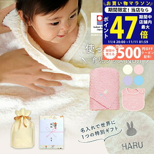 y}\I܂P5{N[|zzzoYj  j̎q ̎q xr[ i ^I × ~btB[ oX^I & X^CZbg MtgyO Ԃ  v