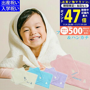 y}\N[|zz!zoYj  ^I×~btB[ tFCX^InJ` Mtguj̎q ̎q  w O Y Ԃ j ̂ hJ  