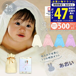 y}\I܂P5{N[|zzzoYj oq  j̎q ̎q xr[ i ^I × ~btB[ t[ht oX^I ( oX|`j 2Zbg MtgyO