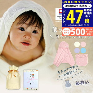 y}\N[|zz!zoYj  j̎q ̎q xr[ ^I × ~btB[ t[ht oX^I ( oX|`j& X^CZbg MtgyO Ԃ 