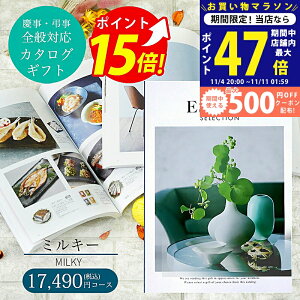 yN[|zzzJ^OMtg ESPRIT ( GXv ) ~L[ R[X l bsO bZ[WJ[h  1~ 2~ lj Ԃ oY j  oYj j j 