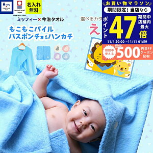 y}\N[|zz!zoYj j̎q ̎q MtgZbg  ^I×~btB[ oX|`ƃnJ` J^OMtg  Baby ɂɂR[X 2~ yt[