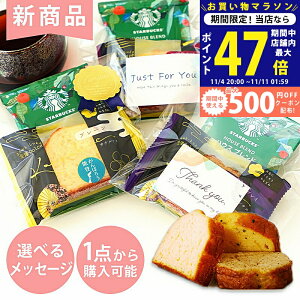 y}\N[|zz!zVi v`Mtg ސE َq X^[obNX hbvR[q[ nEXuh1܁Ji`FP[L1 Zbgy ٓ 肪Ƃ  