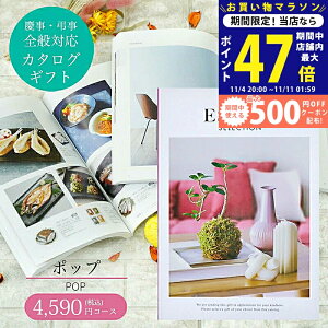 yN[|zzzJ^OMtg ESPRIT ( GXv ) |bv R[X l bsO bZ[WJ[h  lj Ԃ oY j  oYj j j TԂ Cj