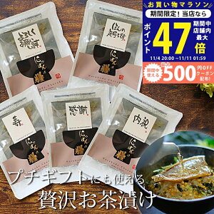 y}\I܂P5{zyv`MtgzЂ1_ CN tӂ   q I YΌ{yJWAMtg A ސE  񎟉 z   zCgf[ Q E