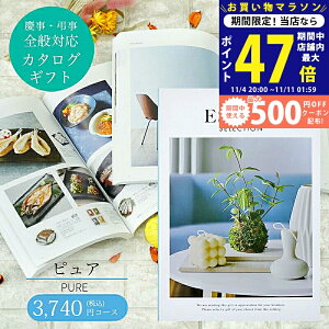 yN[|zzzJ^OMtg ESPRIT ( GXv ) sA R[X l bsO bZ[WJ[h  lj Ԃ oY j  oYj j j TԂ Cj