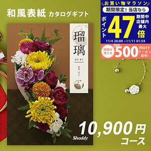 yN[|zzzVfB J^OMtg@VfB@AY[CNAS YOU LIKE@O 1~ yȂ|Cg5{Izylj/wj/Ԃ/oYj/j/o/