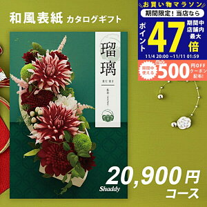 yN[|zzzVfB J^OMtg AY[CNAS YOU LIKE m 2~ yȂ|Cg10{Izylj Ε  oYj j o TԂ LOi 