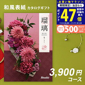 y}\I܂P5{N[|zzzVfB J^OMtg AY[CNAS YOU LIKE qylj Ε  oYj j o TԂ LOi ސELO