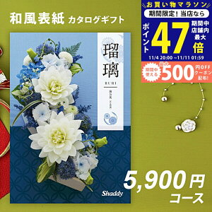 yN[|zzzJ^OMtg VfB AY[CNAS YOU LIKE pyȂ|Cg5{Izylj oYj j o TԂ LOi ސELOi Ε 