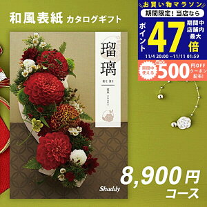 yN[|zzzVfB J^OMtg AY[CNAS YOU LIKE yȂ|Cg5{Izyl j oYj j o TԂ LOi ސELOi hV̓ 