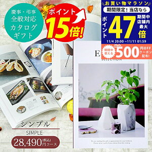 yN[|zzzJ^OMtg ESPRIT ( GXv ) Vv R[X l bsO bZ[WJ[h  2~ 3~ lj Ԃ oY j  oYj j j 