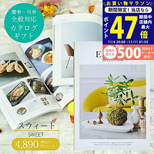 yN[|zzzJ^OMtg ESPRIT ( GXv ) XEB[g R[X l bsO bZ[WJ[h  lj Ԃ oY j  oYj j j TԂ 