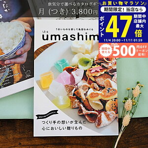 y}\I܂P5{N[|zzzJ^OMtg O ܂ ij3800~R[Xlj j Ԃ j hV̓ A Ε   j oY 