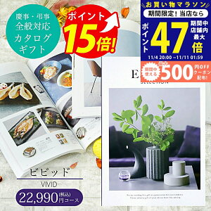 yN[|zzzJ^OMtg ESPRIT ( GXv ) rrbh R[X l bsO bZ[WJ[h 2~  lj Ԃ oY j  oYj j j T