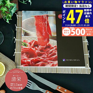 y}\I܂P5{N[|zzzIׂ Ya J^OMtg h () y1~ x lj Ε  Y    Xe[L ē Ă 