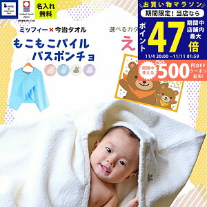 y}\N[|zz!zoYj j̎q ̎q  MtgZbg ^I×~btB[ |` J^OMtg  Baby 킭킭R[X 1~ yoX|` t[