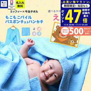 y}\N[|zz!zoYj j̎q ̎q  MtgZbg ^I×~btB[ oX|`ƃnJ` J^OMtg  Baby 킭킭R[X 1~ yt[