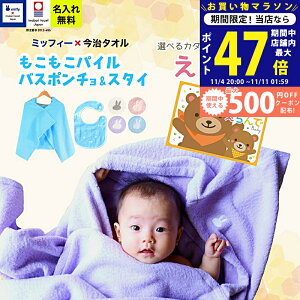 y}\N[|zz!zoYj j̎q ̎q ^I×~btB[ oX|` X^C J^OMtg  Baby 킭킭R[X  MtgZbg 1~ yt[h