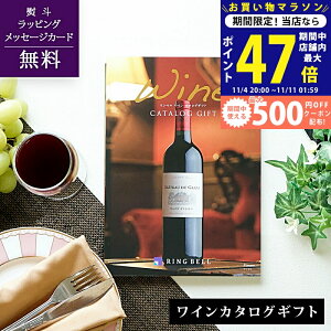 y}\I܂P5{z CD CJ^OMtg tBlX 1~ yΕ  j v[g ސEj hV̓ C^A tX hCc Cf