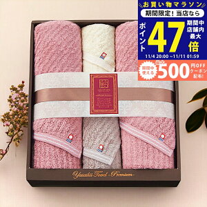 y}\N[|zz!zɂӂ ₳ GKgC OoXEtFCX^IZbg/YTPE-241300 ^Ii ^IZbg oX^I tFCX^I ӂӂ ӂ