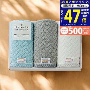 y}\I܂P5{N[|zzzi`N ӂӂ햳Q tFCX^I3Zbg/N80300 ^Ii tFCX^I j j  oYj j Mtg 