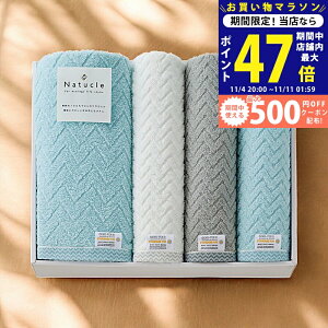 y}\I܂P5{N[|zzzi`N ӂӂ햳Q oXEtFCX^IZbg/N80550 ^Ii ^IZbg oX^I tFCX^I j j  oY