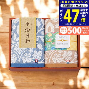 y}\N[|zz!za~܂΂т~ tFCX^I2Zbg/66730F2 ^Ii tFCX^I WJ[hD j j  oYj j Mtg 