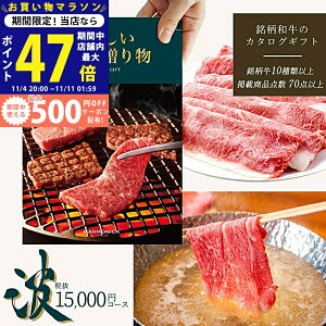 y}\I܂P5{zYa  J^OMtg 1~ 2~̑蕨 gR[X HML [֐lj j j  Ԃ Ε  j oYj wj 