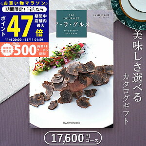 y}\I܂P5{zOJ^OMtg n[jbN AO BA[Yi16,000~R[Xj1~ 2~ ᑗylj Ԃ j oYj j 