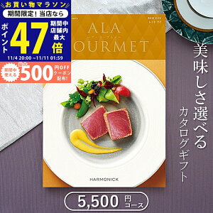 y}\N[|zz!zOJ^OMtg n[jbN AO bhACi5,000~R[Xjᑗylj Ԃ j oYj j Vzj 