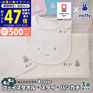 y}\N[|zz!zoYj  ^I×~btB[ tFCX^IX^CnJ` Mtguj̎q ̎q O { Y Ԃ j ̂ hイ 