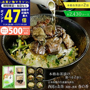 y}\N[|zz!zmY([ t̍)+OЂ2Zbg MtgZbg Ε yJWAMtg hV̓ Β { Ђ oYj 