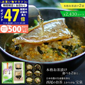 y}\N[|zz!zmY(ォ肪˒t)+OЂ2Zbg MtgZbg Ε yJWAMtg hV̓ Β { Ђ oYj 