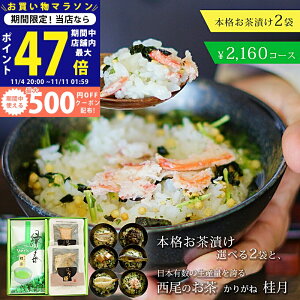 y}\N[|zz!zmY(肪˒t)+OЂ2Zbg Mtg Ε yJWAMtg hV̓ Β { Ђ oYj j 