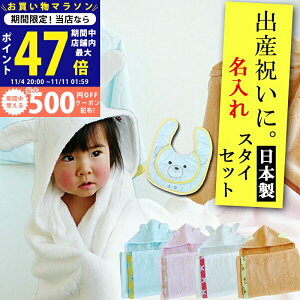 y}\N[|zz!zyԂ j O hJz{EB×shinzi katohJgEVWoX|`it[htoX^IjƃX^CZbg j̎q/̎q oq s