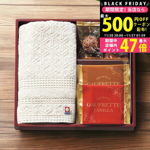 y2425P5{N[|zzzXC[cA\[g+S ^IgMtg/ZSA-10TAR Hi mَq iZbg ^Ii EHbV^I j j  oYj j