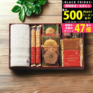 y2425P5{N[|zzzXC[cA\[g+S ^IgMtg/ZSA-20TAR Hi mَq iZbg ^Ii EHbV^I j j  oYj j