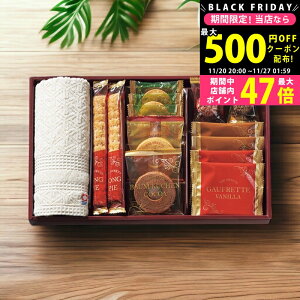 y2425P5{N[|zzzXC[cA\[g+S ^IgMtg/ZSA-25TAR Hi mَq iZbg ^Ii EHbV^I j j  oYj j