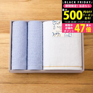 y2425P5{N[|zzzNAGIORI BoXEnh^IZbg/35050B1H2 ^Ii ^IZbg oX^I EHbV^I j j  oYj j Mtg 