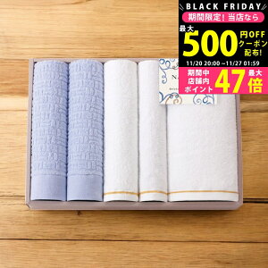 y2425P5{N[|zzzNAGIORI BoXEtFCXEnh^IZbg/35080B1F3H1 ^Ii ^IZbg oX^I tFCX^I EHbV^I j j  o