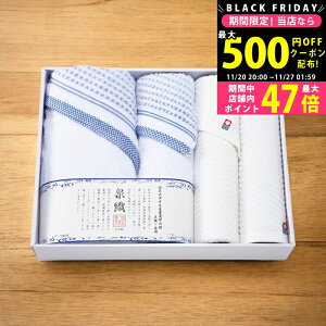 yN[|ł!BLACK FRIDAYz D oXEtFCXEnh^IZbg/SAL-500B1F2H1 ^Ii j j  oYj j Mtg Ԃ