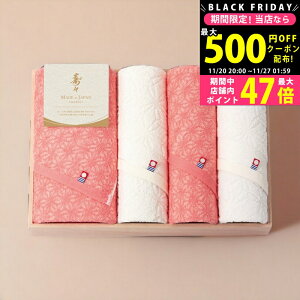 y2425P5{N[|zzzX~ザ~ oXEtFCX^IZbgiؔj/12080B1F3 ^Ii ^IZbg oX^I tFCX^I j j  oYj 