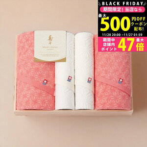 y2425P5{N[|zzzX~ザ~ oXEtFCX^IZbgiؔj/12100B2F2 ^Ii ^IZbg oX^I tFCX^I j j  oYj 