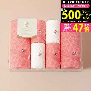 yN[|ł!BLACK FRIDAYz X~ザ~ oXEtFCX^IZbgiؔj/12130B2F4 ^Ii ^IZbg oX^I tFCX^I j j  oYj 