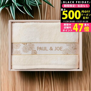 y2425P5{N[|zzz|[&W[ oX^I/PJ-300B1 ^Ii j j  oYj j Mtg Ԃ