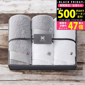 yN[|ł!BLACK FRIDAYz HOTELIST oXEtFCX^IZbg/H-11147B2F2 ^Ii ^IZbg oX^I tFCX^I j j  oYj j Mtg 