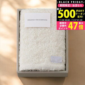 yN[|zz!BLACK FRIDAYzI[KjbNtH[Gu tFCX^I/OFE1030 ^Ii tFCX^I j j  oYj j Mtg Ԃ